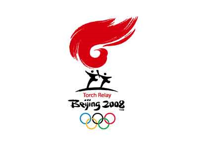 2008北京奥运火炬接力